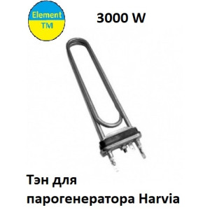 Тін 3 кВт (HGS45) для парогенератора Harvia