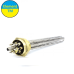 Блок ТЭН прямой НЕРЖАВЕЙКА 9000 W (220/380 V)