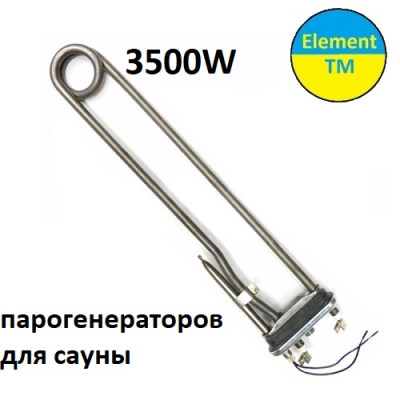 ТЕН для парогенератора Helo SEPD 115 3500W 230V